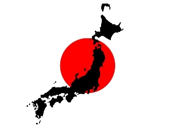 Japanese and Language Courses in Japan