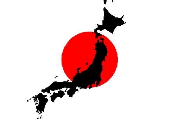Japanese and Language Courses in Japan