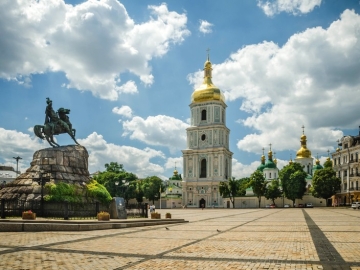 Study University and Live in Ukraine