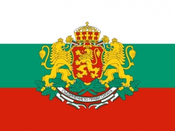 Study University and Live in Bulgaria