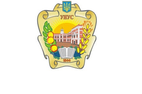 Uman National University of Horticulture