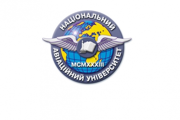 National Aviation University